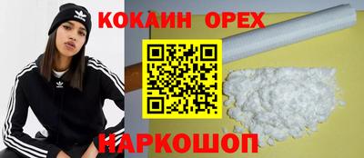 бутират Коммунар
