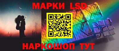 бутират Коммунар