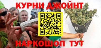 спайс Конаково