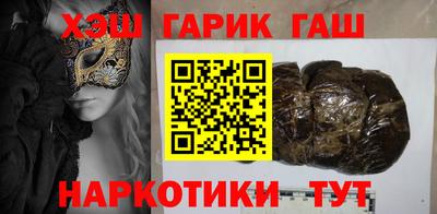 спайс Конаково