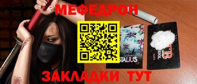 бутик Комсомольск-на-Амуре